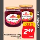 Moos Põltsamaa, 600 g