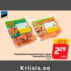 Классические куриные ножки
и крылья
Rannamõisa, 850 г