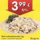 Магазин:Hüper Rimi, Rimi,Скидка:Салат с копчёной курицей