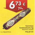 Магазин:Hüper Rimi, Rimi,Скидка:Варёная салями