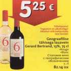 Alkohol - Lauavein Gerard Bertrand
