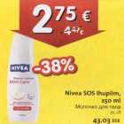 Nivea SOS ihupiim