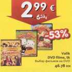 Магазин:Hüper Rimi, Rimi,Скидка:Выбор фильмов на DVD