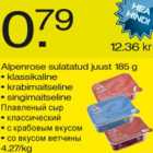 Allahindlus - Alpenrose sulatatud juust