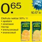 Магазин:Säästumarket,Скидка:Нектар