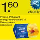 Allahindlus - Premia Põhjatäht mango-melonijäätis