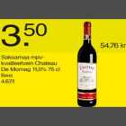 Магазин:Säästumarket,Скидка:Вино