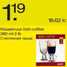 Магазин:Säästumarket,Скидка:Стеклянная чашка