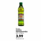 Оливковое масло
