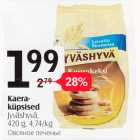 Овсяное печенье