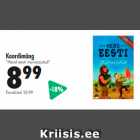 Kaardimäng