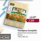 Комплект постельного белья
