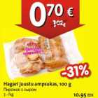 Магазин:Hüper Rimi, Rimi,Скидка:Пирожок с сыром