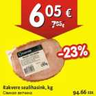 Allahindlus - Rakvere sealihasink