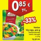 Hortex Vip segu