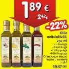 Oilio neitsioliivõli