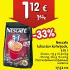 Allahindlus - Nescafe lahustuv kohvijook