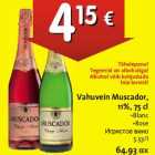 Vahuvein Muscador