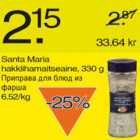 Santa Maria hakklihamaitseaine