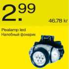 Pealamp led