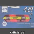 Rannarootsi Lastevorst, 500 g