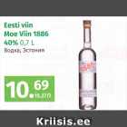 Allahindlus - Eesti viin Moe Viin 1886