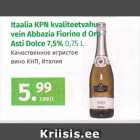 Магазин:Maksimarket,Скидка:Качественное игристое вино КПН, Италия