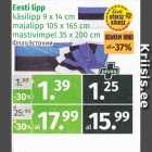 Магазин:Maksimarket, Konsum,Скидка:Флаг Эстонии