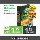 Магазин:Maksimarket, Konsum,Скидка:Мультинектар