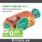 Магазин:Maksimarket, Konsum,Скидка:Многозерновая булка для тостов