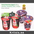 Магазин:Maksimarket, Konsum,Скидка:Йогурт сливочный