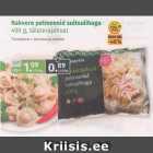 Магазин:Maksimarket, Konsum,Скидка:Пельмени с копченым мясом