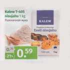 Магазин:Maksimarket, Konsum, AjaO,Скидка:Пшеничная мука