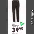 Магазин:Prisma,Скидка:Мужские брюки