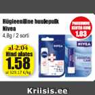 Магазин:Grossi,Скидка:Гигиеническая губная помада Nivea
