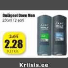 Магазин:Grossi,Скидка:Гель для душа Dove Men