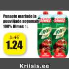 Магазин:Grossi,Скидка:Красно-ягодный  и фруктовый сок
  100% Dimes 1 л