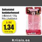 Suitsutatud kaelakarbonaad