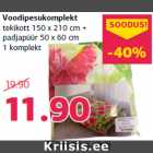 Voodipesukomplekt