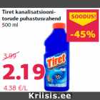 Allahindlus - Tiret kanalisatsioonitorude
puhastusvahend
500 ml