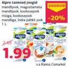 Магазин:Comarket,Скидка:Травяные напитки Alpro 
