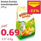 Кремовые конфеты
205 г