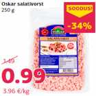 Салатная колбаса Oskar 
250 г