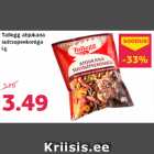 Tallegg ahjukana
suitsupeekoniga
kg