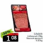 Мясной продукт