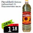 Päevalilleõli Dolores

