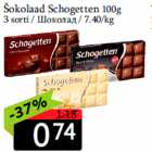 Šokolaad Schogetten