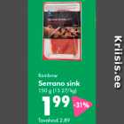 Ветчина Serrano  150г