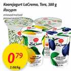 Allahindlus - Koorejogurt LaCrema, Tere, 380g