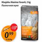 Allahindlus - Nisujahu Maxima Favorit, 2 kg